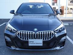 �����꡼�� �������饰��󥯡��ڡ��ͥ��ݡ��ġ������ƥ��֥��롼������ȥ����롡�Хå�����顡���奻�󥵡� 9500021A30251227W004 3