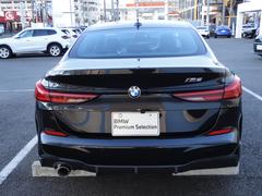 �����꡼�� �������饰��󥯡��ڡ��ͥ��ݡ��ġ������ƥ��֥��롼������ȥ����롡�Хå�����顡���奻�󥵡� 9500021A30251227W004 5