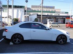 �����꡼�� �������饯���ڡ��ͥ��ݡ��ġ������ȥҡ��������ѥɥ륷�եȡ���ư�����ȥ��꡼�� 9500021A30251228W001 3