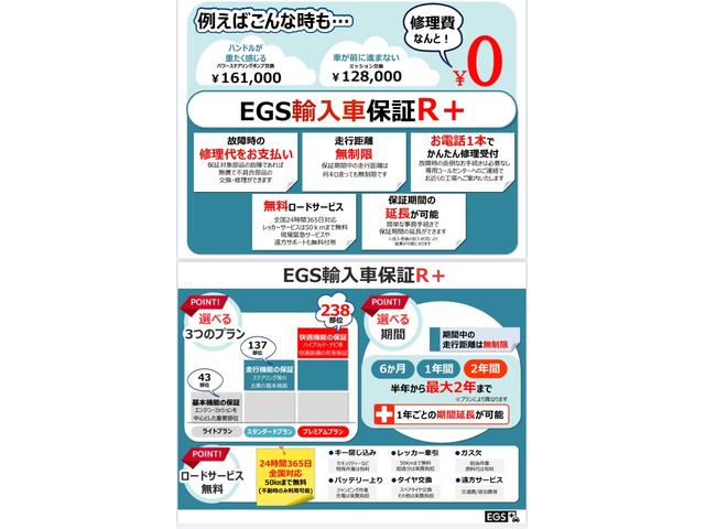 Ｂ１８０　ＡＭＧレザーエクスクルーシブパッケージ　ワンオーナー　黒グレーツートンレザー　パノラマルーフ　ディーラーメンテ車　アドバンスドＰＫＧ　レザーエクスクルーシブＰＫＧ　ナビゲーションＰＫＧ　フルセグ　前後ドラレコ　ＥＴＣ　オプションカラー(4枚目)