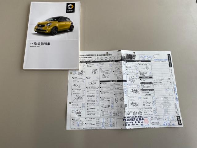 スマートフォーフォー パッション ナビ バックカメラ ドラレコ ETC シートヒーター クルーズコントロール TV(38枚目)