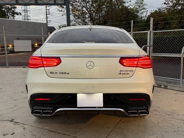 MERCEDES BENZ GLE GLE350D 4MATIC COUPE SPORTS