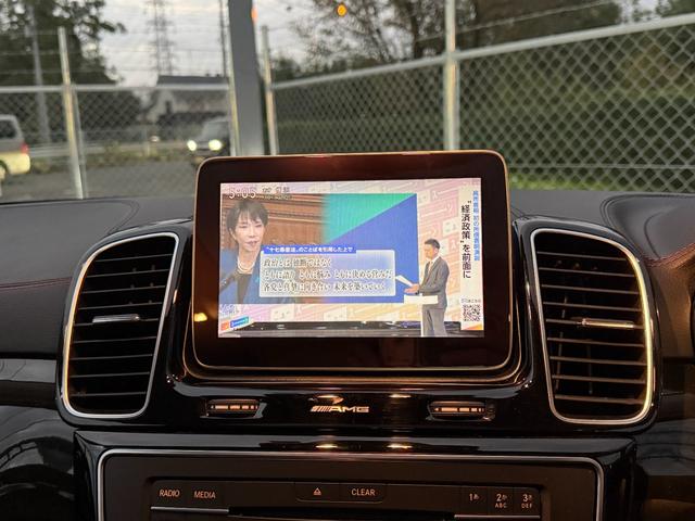 MERCEDES BENZ GLE GLE350D 4MATIC COUPE SPORTS