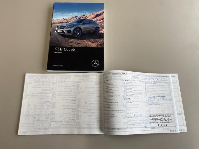 MERCEDES BENZ GLE GLE350D 4MATIC COUPE SPORTS