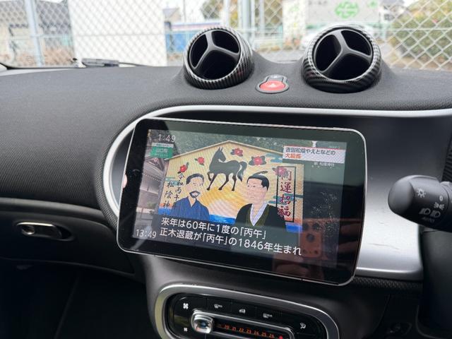 スマートフォーフォー BRABUS スポーツ 9インチナビ バックカメラ TV ディーラーメンテナンス 記録簿 360°ドラレコ ガラスルーフ シートヒーター カーボン調 ETC(32枚目)