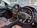 MERCEDES BENZ GLE