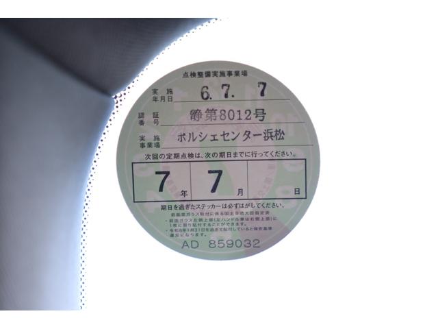 ケイマン ベースグレード　１オーナ　スポエグ　右６速ＭＴ　電動ミラー　ＰＡＳＭ　レザーパッケージ　プラチナシルバーＭ　２０１４年モデル（6枚目）