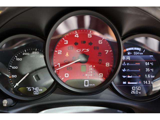 ボクスター ボクスターＧＴＳ　弊社下取　２０２３年５月弊社施工緑ラッピング　元色白　ヒーター　パドル　ＰＡＳＭ　バックカメラ（38枚目）