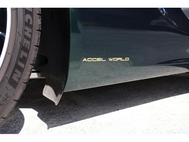 ボクスター ボクスターＧＴＳ　弊社下取　２０２３年５月弊社施工緑ラッピング　元色白　ヒーター　パドル　ＰＡＳＭ　バックカメラ（45枚目）