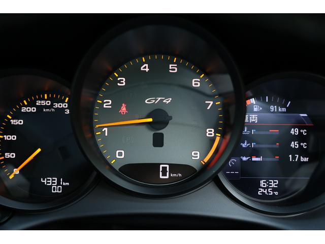 ７１８ケイマン ７１８ケイマンＧＴ４　ＬＥＤ４灯ＰＤＬＳプラス　６速ＭＴ　オールレザーインテリア　ヒーター　電動ミラーバックカメラ　禁煙（36枚目）