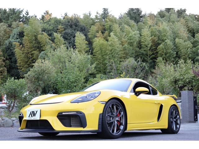 ７１８ケイマン ７１８ケイマンＧＴ４　ＬＥＤ４灯ＰＤＬＳプラス　６速ＭＴ　オールレザーインテリア　ヒーター　電動ミラーバックカメラ　禁煙（47枚目）