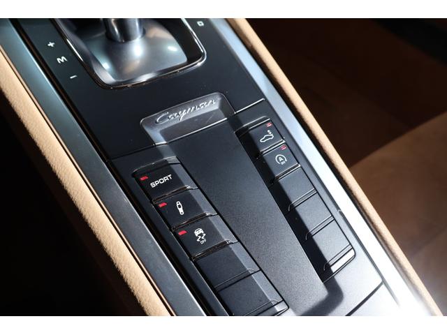 ケイマン ベースグレード 弊社下取り車 パドル ヒーター PASM(30枚目)