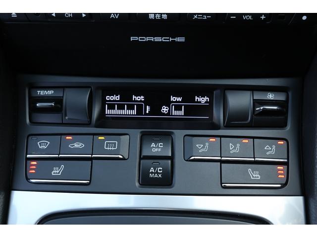 �X�^�b�t�S���|���V�F�����L���A�e���H���̈Ⴄ�y���ݕ������Ă���܂��B�J�X�^���C�x���g��ܗ��A�X�[�p�[�ϋv�o�������B