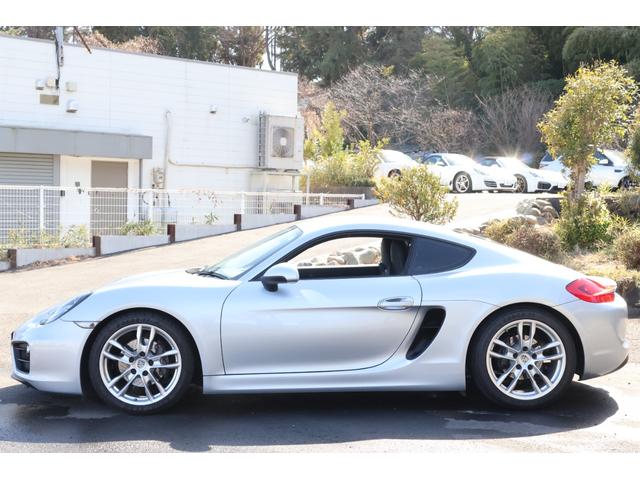 �����{�N�X�^�[�r�f�U�C���A���~�z�[���E�����i�r�E�t���Z�O�e���r�E�a�����������������E�o�b�N�J����