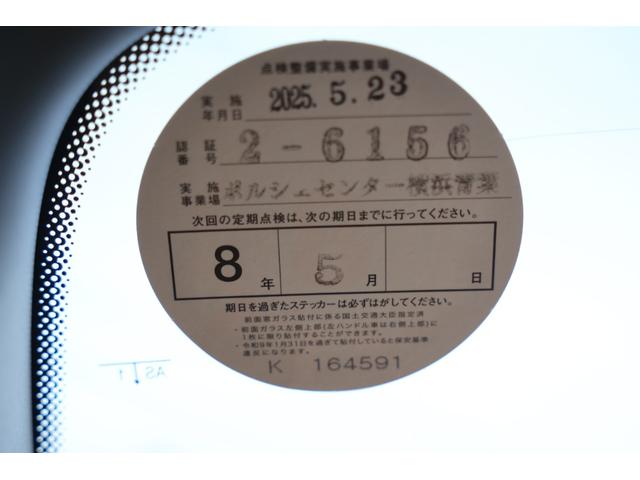 �����i�r�E�t���Z�O�e���r�E�a�����������������E�o�b�N�J�����E�^�C����C�����j�^�����O�V�X�e��