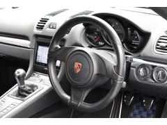 ɤǤϣĹʧޤǤΥȥ󤴰⤬ǽǤͳֺѥץͭ 4