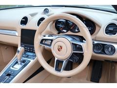 ɤǤϣĹʧޤǤΥȥ󤴰⤬ǽǤͳֺѥץͭ 4