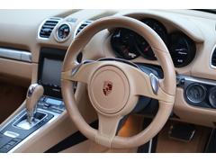 ɤǤϣĹʧޤǤΥȥ󤴰⤬ǽǤͳֺѥץͭ 4