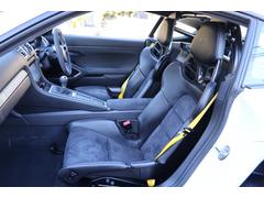 ɤǤϣĹʧޤǤΥȥ󤴰⤬ǽǤͳֺѥץͭ 4