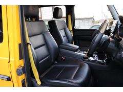 ɤǤϣĹʧޤǤΥȥ󤴰⤬ǽǤͳֺѥץͭ 4