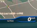 新車拠点のデモカー(試乗車)で使用していた車両のため、走行距離も少なくオススメです。