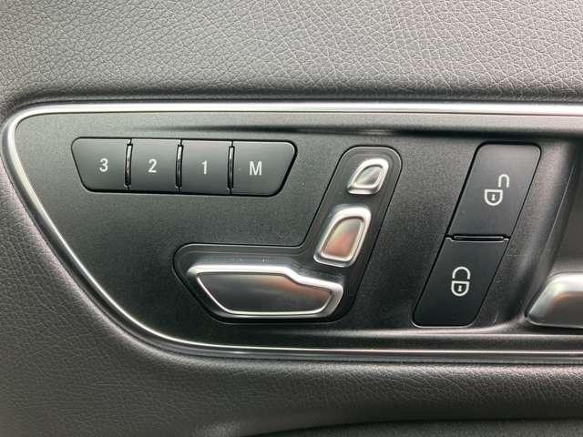 CLAクラス シューティングブレーク CLA180 シューティングブレーク AMGスタイル プレミアムパッケージ 認定保証2年付 アンビエントライト サンルーフ ハーマンカードンオーディオ(24枚目)