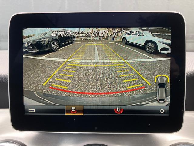 CLAクラス シューティングブレーク CLA180 シューティングブレーク AMGスタイル プレミアムパッケージ 認定保証2年付 アンビエントライト サンルーフ ハーマンカードンオーディオ(26枚目)