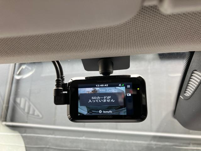 CLAクラス シューティングブレーク CLA180 シューティングブレーク AMGスタイル プレミアムパッケージ 認定保証2年付 アンビエントライト サンルーフ ハーマンカードンオーディオ(34枚目)