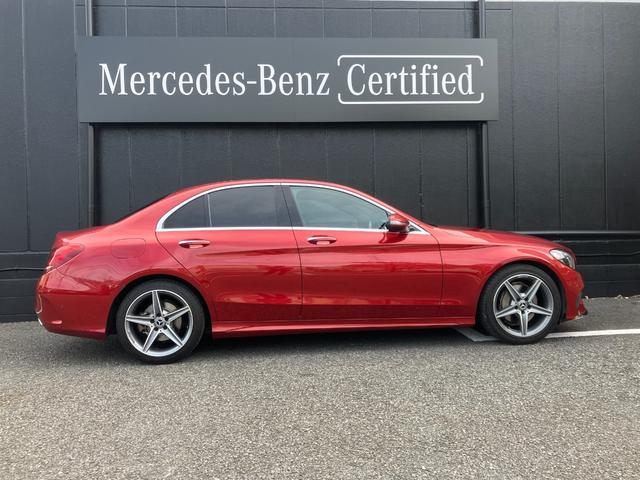 Cクラス C180 ローレウスエディション 認定保証2年付 レーダーセーフティパッケージ(5枚目)