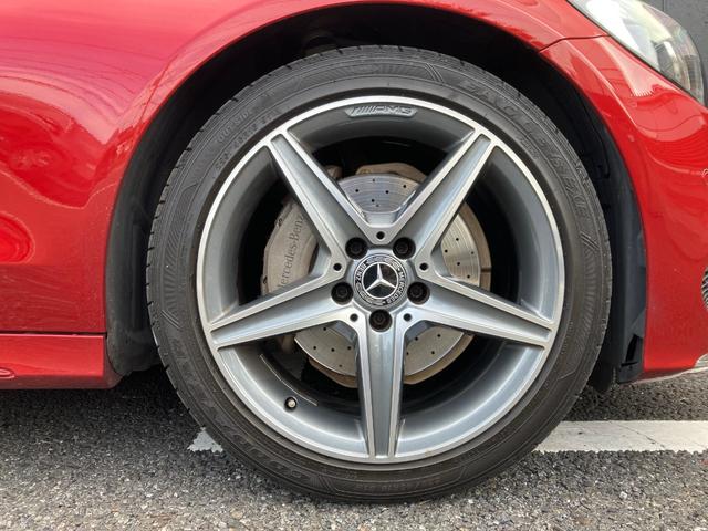 Cクラス C180 ローレウスエディション 認定保証2年付 レーダーセーフティパッケージ(6枚目)