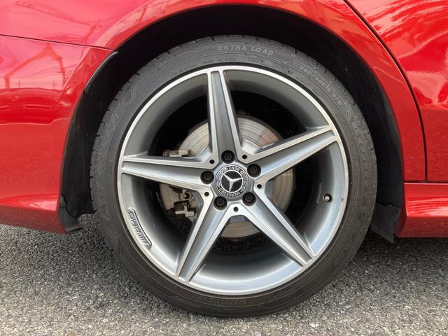 Cクラス C180 ローレウスエディション 認定保証2年付 レーダーセーフティパッケージ(7枚目)