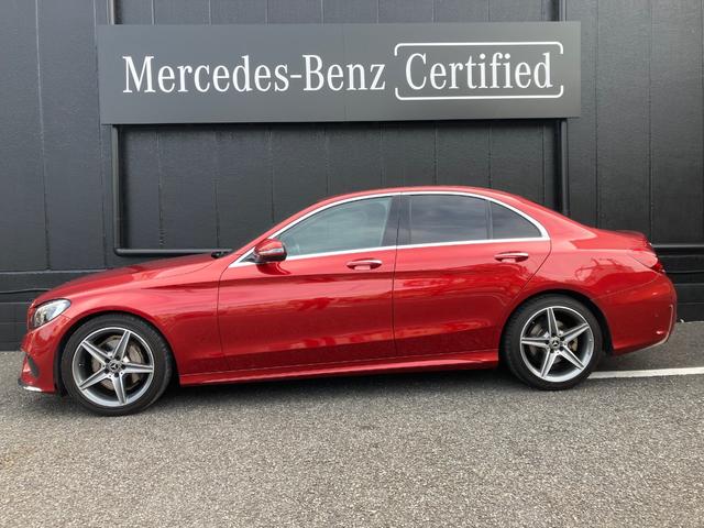 Cクラス C180 ローレウスエディション 認定保証2年付 レーダーセーフティパッケージ(8枚目)