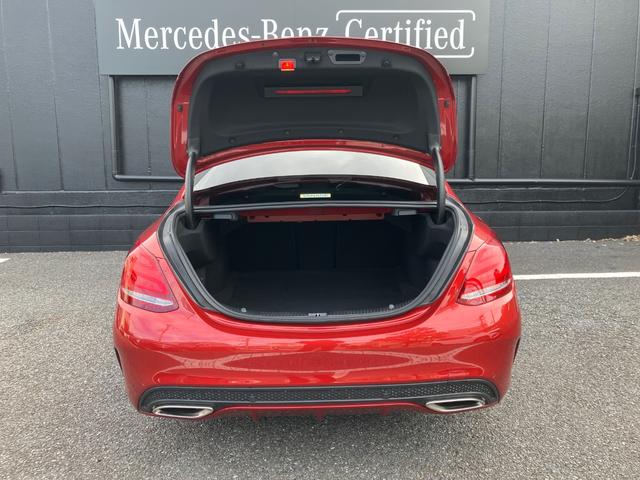 Cクラス C180 ローレウスエディション 認定保証2年付 レーダーセーフティパッケージ(14枚目)