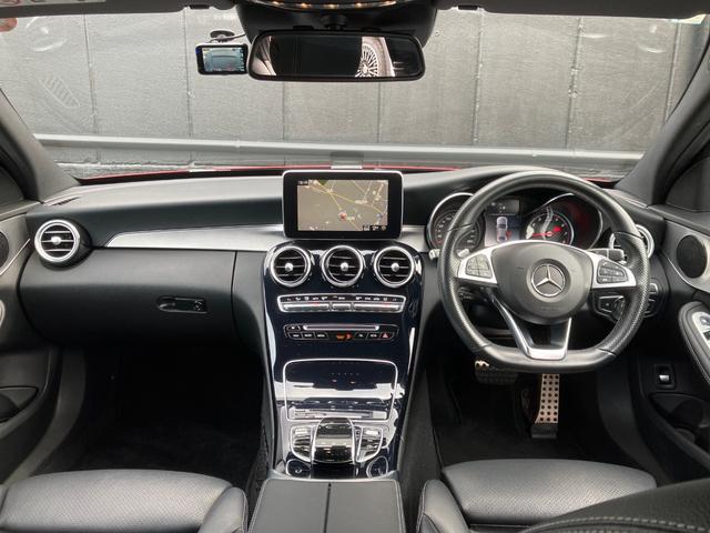 Cクラス C180 ローレウスエディション 認定保証2年付 レーダーセーフティパッケージ(19枚目)
