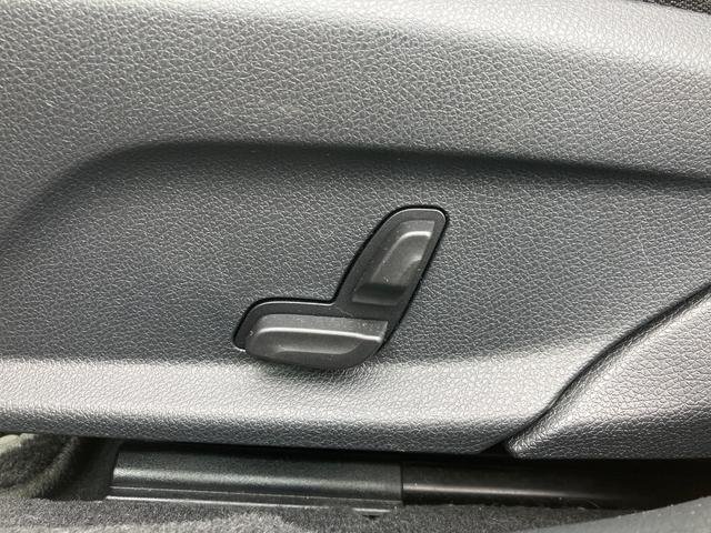 Cクラス C180 ローレウスエディション 認定保証2年付 レーダーセーフティパッケージ(22枚目)