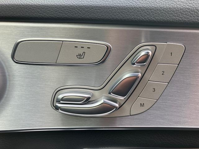 Cクラス C180 ローレウスエディション 認定保証2年付 レーダーセーフティパッケージ(23枚目)