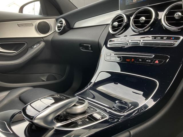 Cクラス C180 ローレウスエディション 認定保証2年付 レーダーセーフティパッケージ(27枚目)