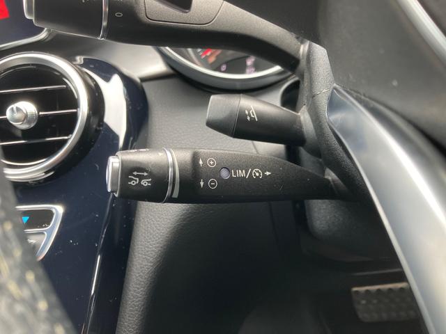 Cクラス C180 ローレウスエディション 認定保証2年付 レーダーセーフティパッケージ(29枚目)