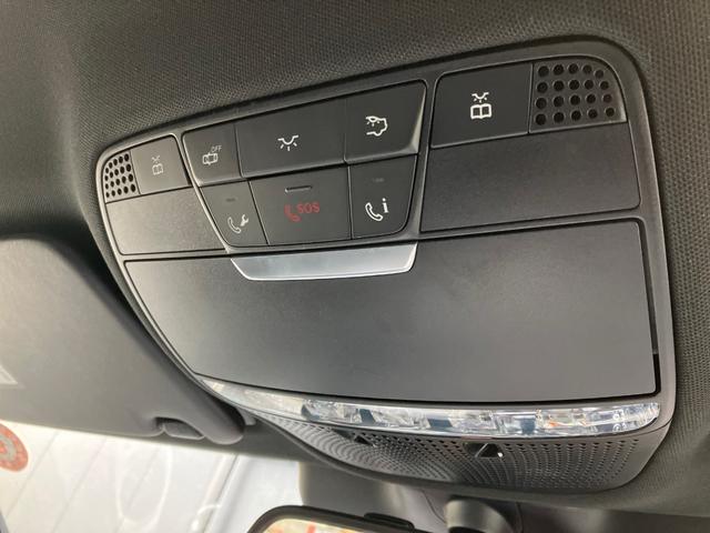 Cクラス C180 ローレウスエディション 認定保証2年付 レーダーセーフティパッケージ(31枚目)