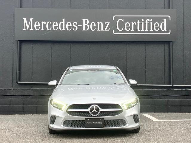 Aクラスセダン A200d セダン ディーゼルターボ 弊社社有車 ワイヤレスチャージング レーダーセーフティパッケージ パワーシート 禁煙車 スマートキー レーダーセーフティ パーキングアシスト 電動シート ナビTV ETC(2枚目)
