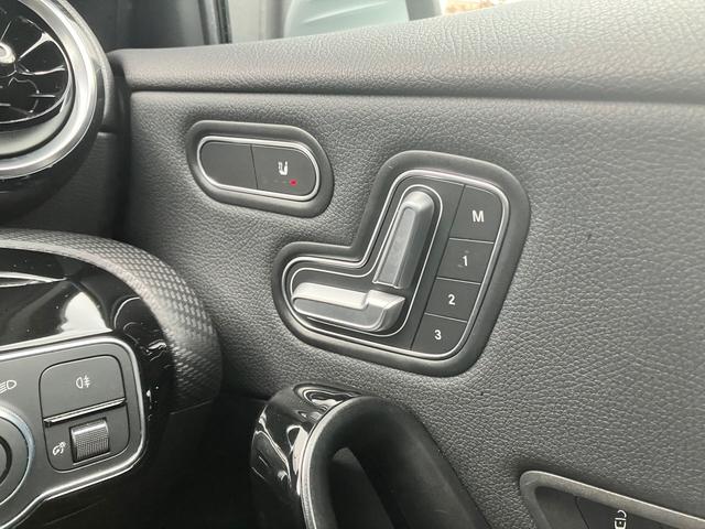 Aクラスセダン A200d セダン ディーゼルターボ 弊社社有車 ワイヤレスチャージング レーダーセーフティパッケージ パワーシート 禁煙車 スマートキー レーダーセーフティ パーキングアシスト 電動シート ナビTV ETC(23枚目)