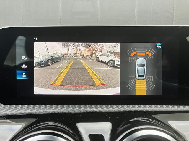 Aクラスセダン A200d セダン ディーゼルターボ 弊社社有車 ワイヤレスチャージング レーダーセーフティパッケージ パワーシート 禁煙車 スマートキー レーダーセーフティ パーキングアシスト 電動シート ナビTV ETC(27枚目)