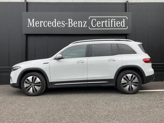 EQB EQB250 MP202301 ワンオーナー車 EQケア継承 レーダーセーフティパッケージ アダプティブクルーズコントロール バックカメラ LEDライト ワンオーナー ETC車載器 地デジ 禁煙 スマートキー(8枚目)