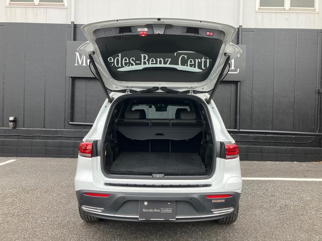 EQB EQB250 MP202301 ワンオーナー車 EQケア継承 レーダーセーフティパッケージ アダプティブクルーズコントロール バックカメラ LEDライト ワンオーナー ETC車載器 地デジ 禁煙 スマートキー(14枚目)