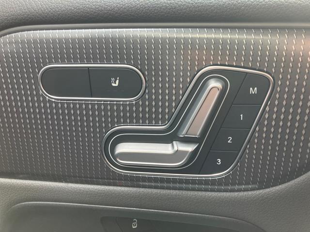 EQB EQB250 MP202301 ワンオーナー車 EQケア継承 レーダーセーフティパッケージ アダプティブクルーズコントロール バックカメラ LEDライト ワンオーナー ETC車載器 地デジ 禁煙 スマートキー(22枚目)