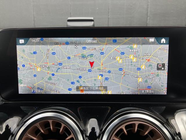 EQB EQB250 MP202301 ワンオーナー車 EQケア継承 レーダーセーフティパッケージ アダプティブクルーズコントロール バックカメラ LEDライト ワンオーナー ETC車載器 地デジ 禁煙 スマートキー(24枚目)