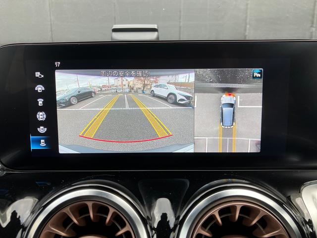 EQB EQB250 MP202301 ワンオーナー車 EQケア継承 レーダーセーフティパッケージ アダプティブクルーズコントロール バックカメラ LEDライト ワンオーナー ETC車載器 地デジ 禁煙 スマートキー(25枚目)