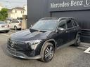MERCEDES BENZ EQB