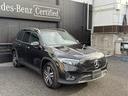 MERCEDES BENZ EQB