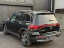 MERCEDES BENZ EQB